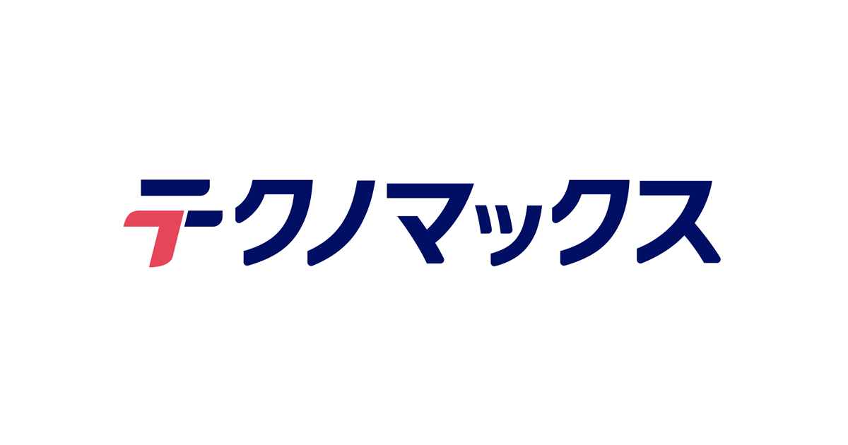 株式会社テクノマックス テレビ番組制作 スタジオレンタル 編集 Ma